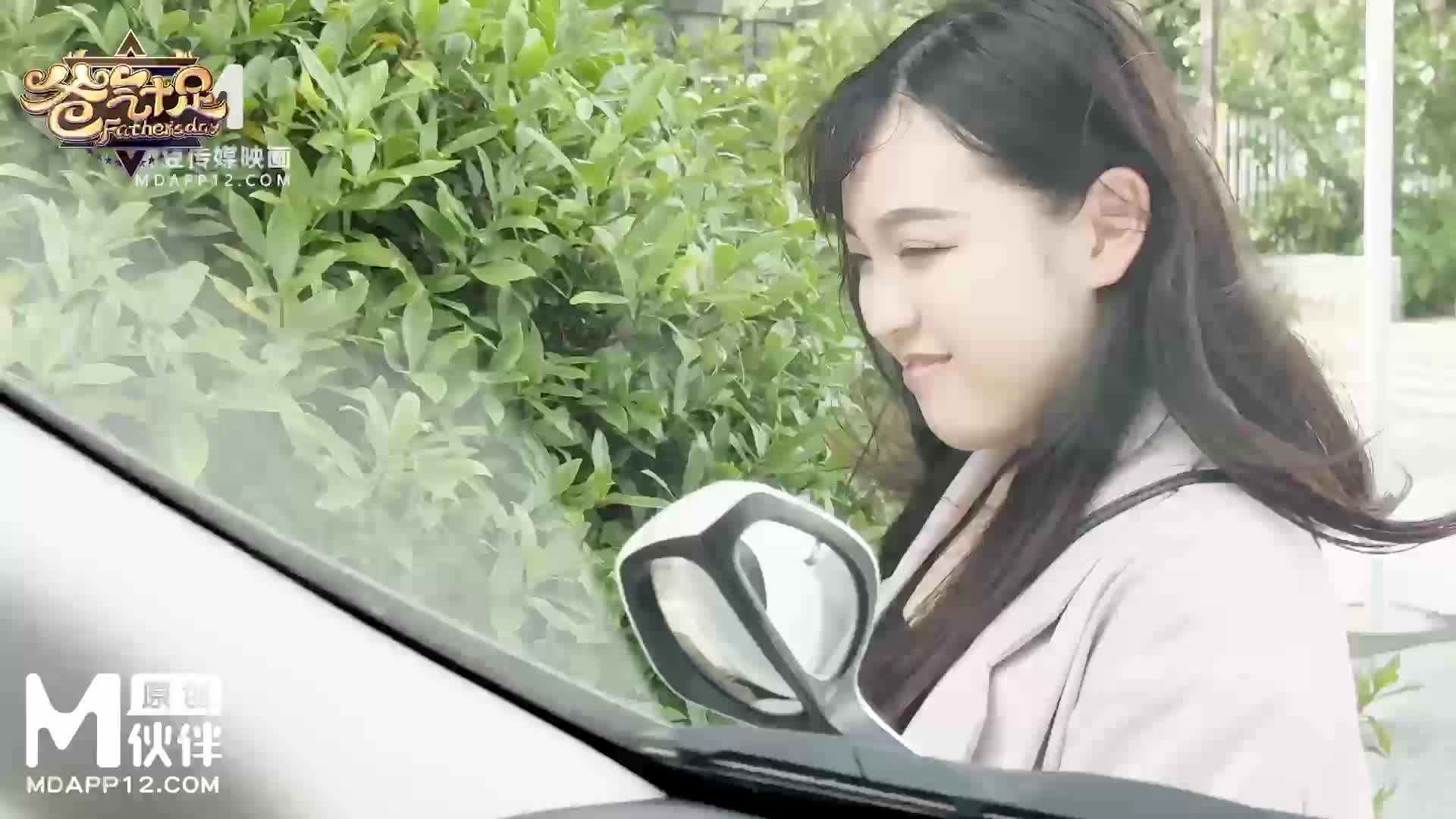 #兔子先生 #AV #剧情 #中出