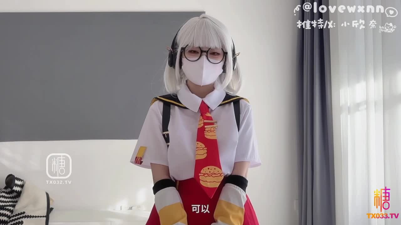 #小欣奈 Cos麦当劳安比 上门服务 口足穴侍奉 蜜汁穴猛坐肉棒榨精