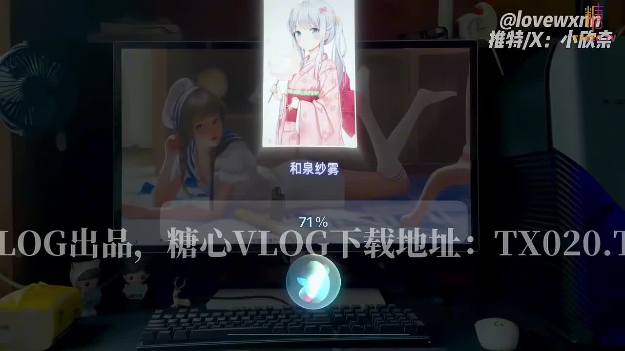 #小欣奈 Cos和泉纱雾 妹妹不为人知的反差一面，被强行插穴调教，连操两次骚粉穴都快被操坏了