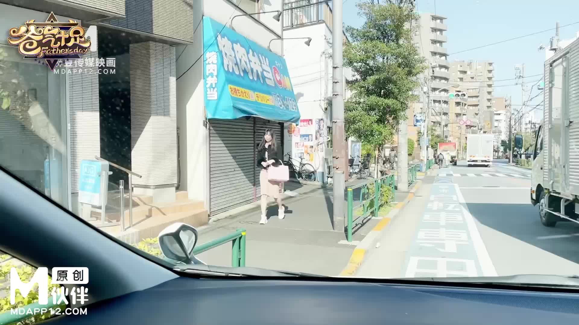 #兔子先生 #AV #剧情 #中出