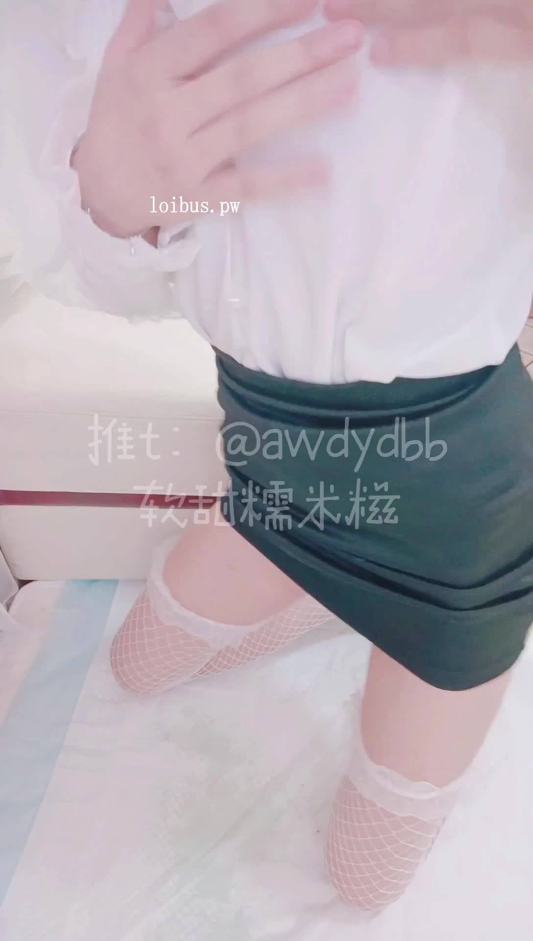 #软甜糯米糍 白色衬衫网袜 #潮吹