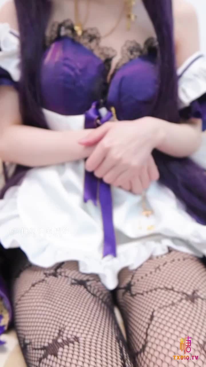 #安安老师 #萝莉 #COS #剧情