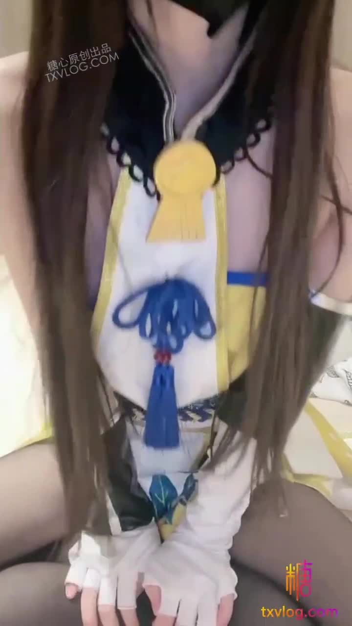 #安安老师 #萝莉 #COS #剧情