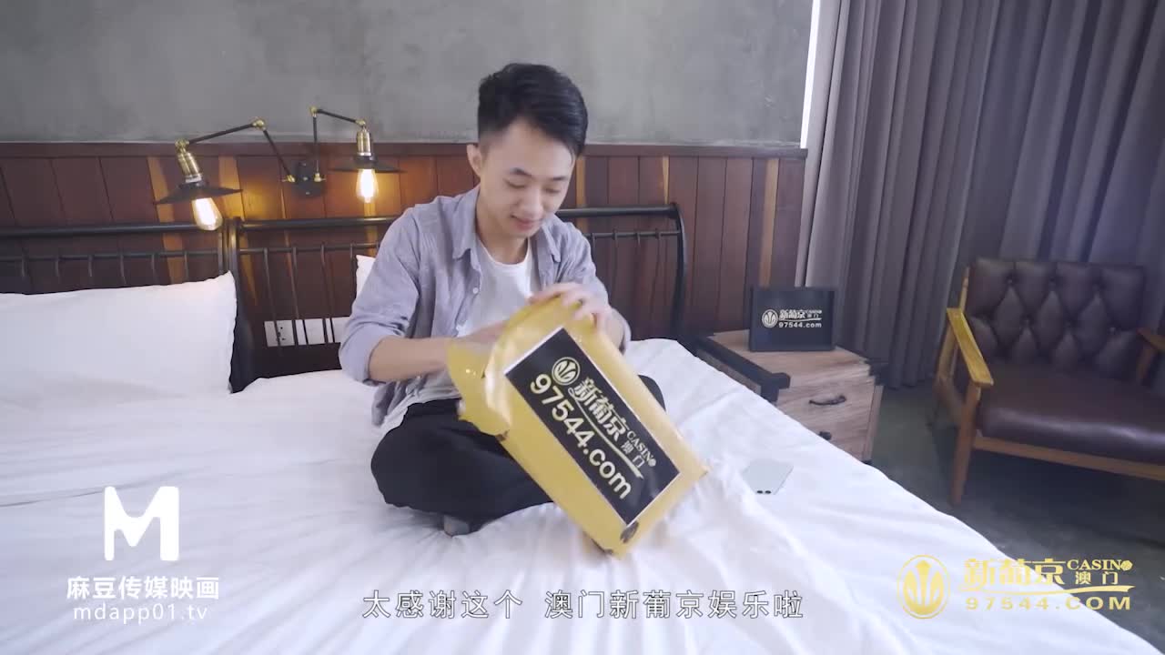#苏畅 捕鱼游戏的淫荡采访员被挑逗玩弄爆干