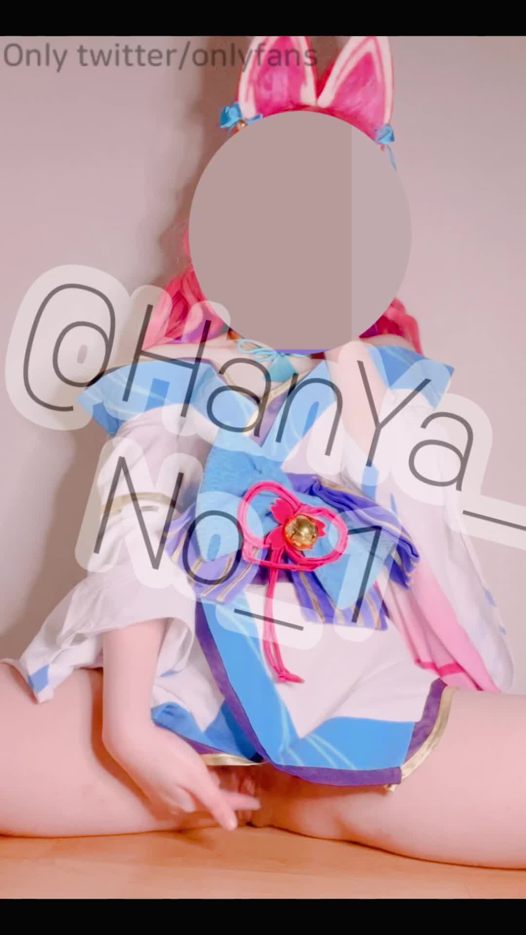 #hanya_no_1 23年3月22日 视频@minixue
