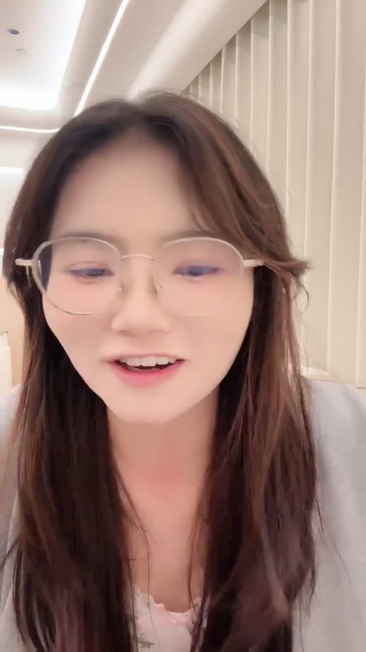 抖音快手超级火的精神小妹 困困兔 闷骚眼镜小迷妹道具自慰~无套啪啪~尝试肛交后入 系列1 #困困兔 #精神小妹