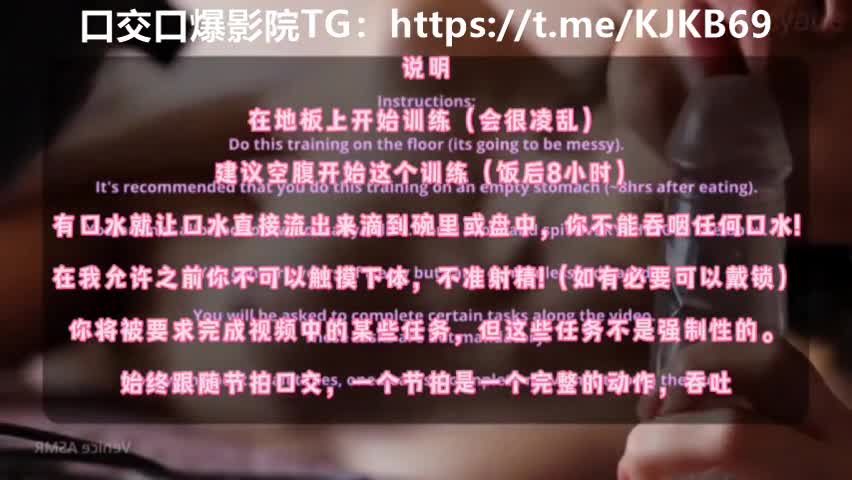 深喉模拟口交寸止挑战 #模拟口交 #长粗 #12厘米 #骚逼 #反差 #母狗【足交玉足】【频道防失联通道】