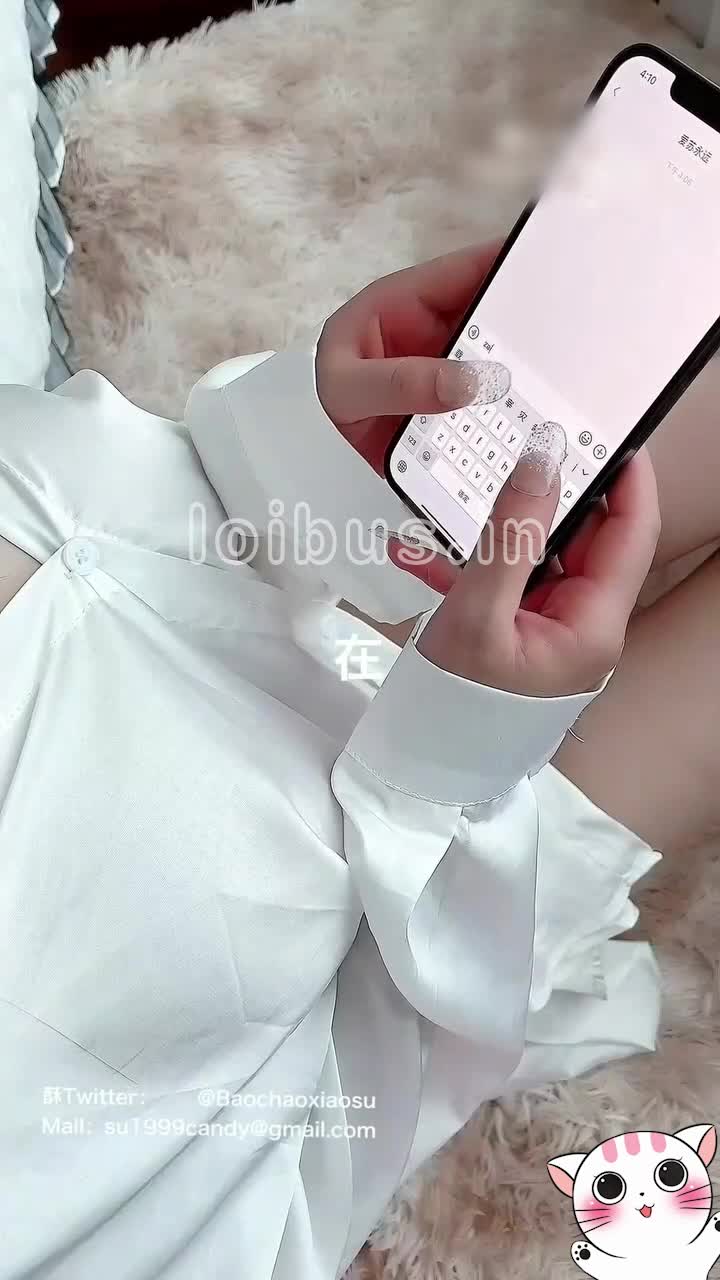 #福利姬 #麻酥酥 麻酥酥-诱人性感蕾丝