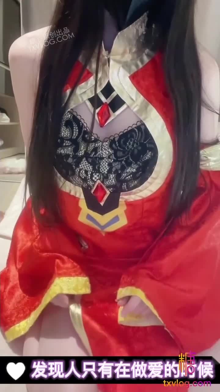 #安安老师 #萝莉 #COS #剧情