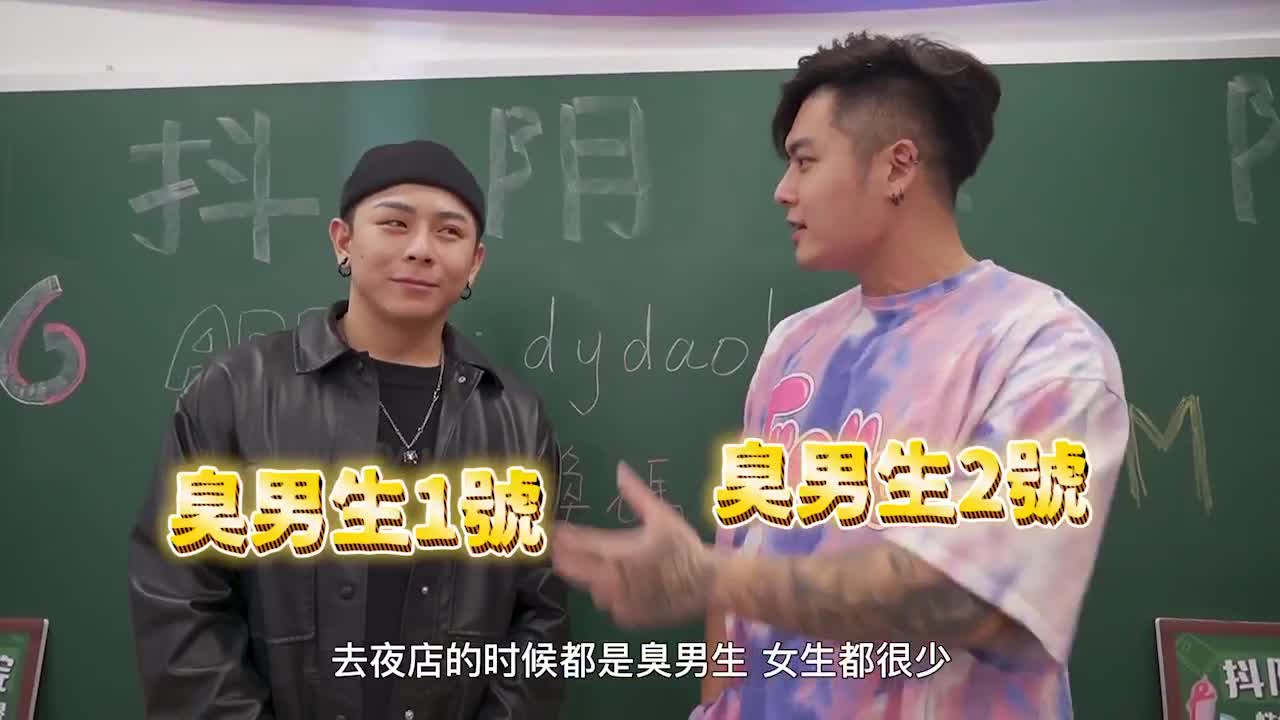#抖阴学院 #综艺 #剧情 #国产 之前的综艺哦正好找到了就发给大家！进群看全集进群点我超高速梯子价格实惠！机场点我！！活动正在进行中详细见置顶哦！