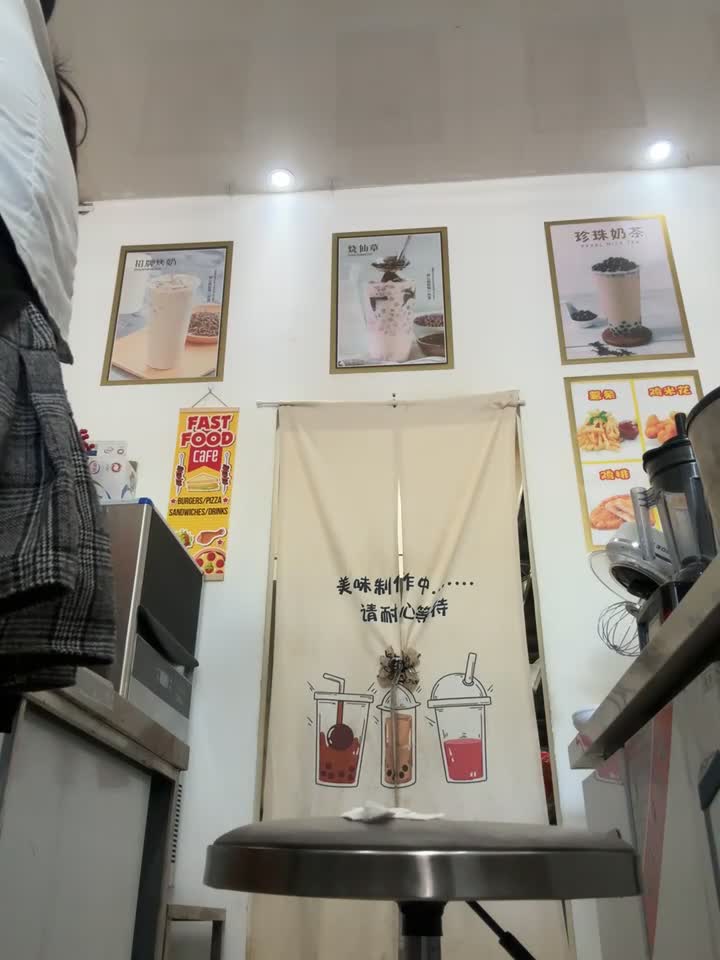 #andii #跳蛋 #露出 #喷水