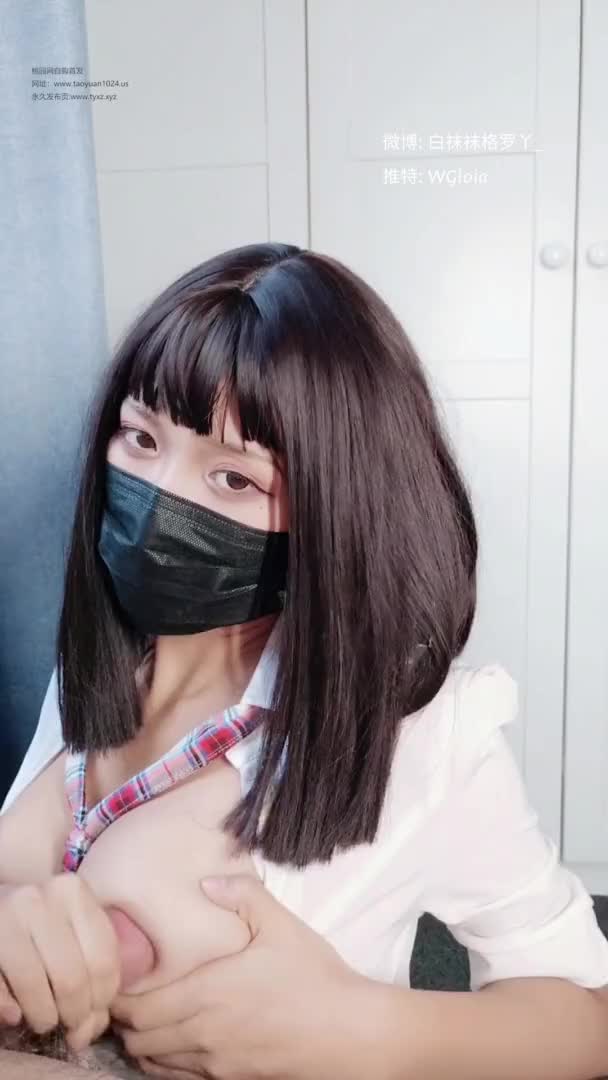 极品 #福利姬 白袜袜格罗丫（下）