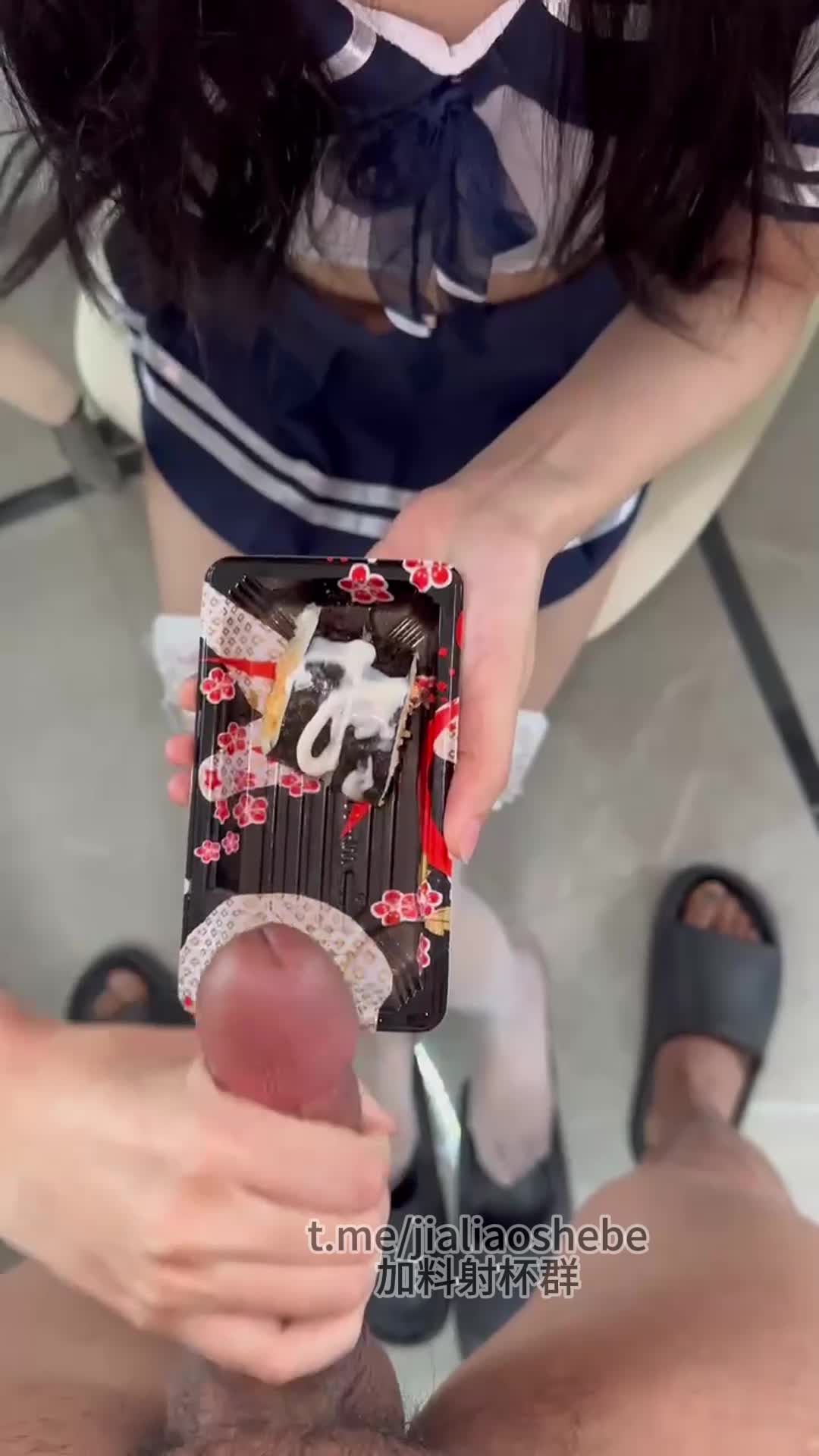 #Jojo九九 #和堂妹日常 #精液食物 #调教