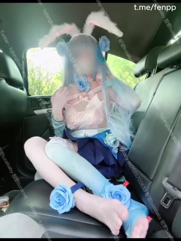 #tuzaibaby #兔崽王者荣耀—公孙离 cos 户外汽车自慰复出后视频流出#自慰 #户外 #cosplay #裸足 #福利姬@fenpp