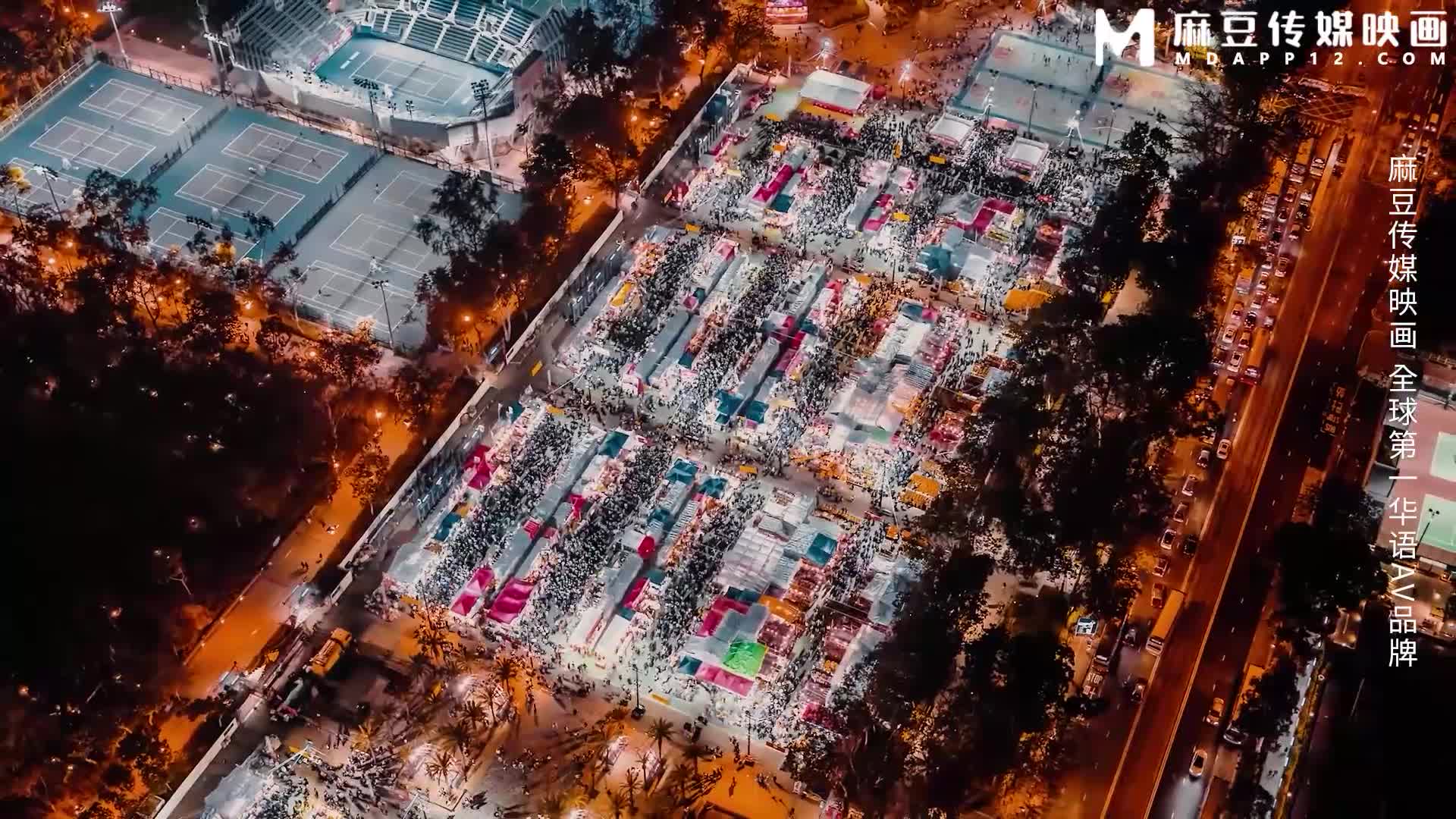 #新春贺岁 #AV #国产 搞点春节题材的片子给大家！大家新年快乐！