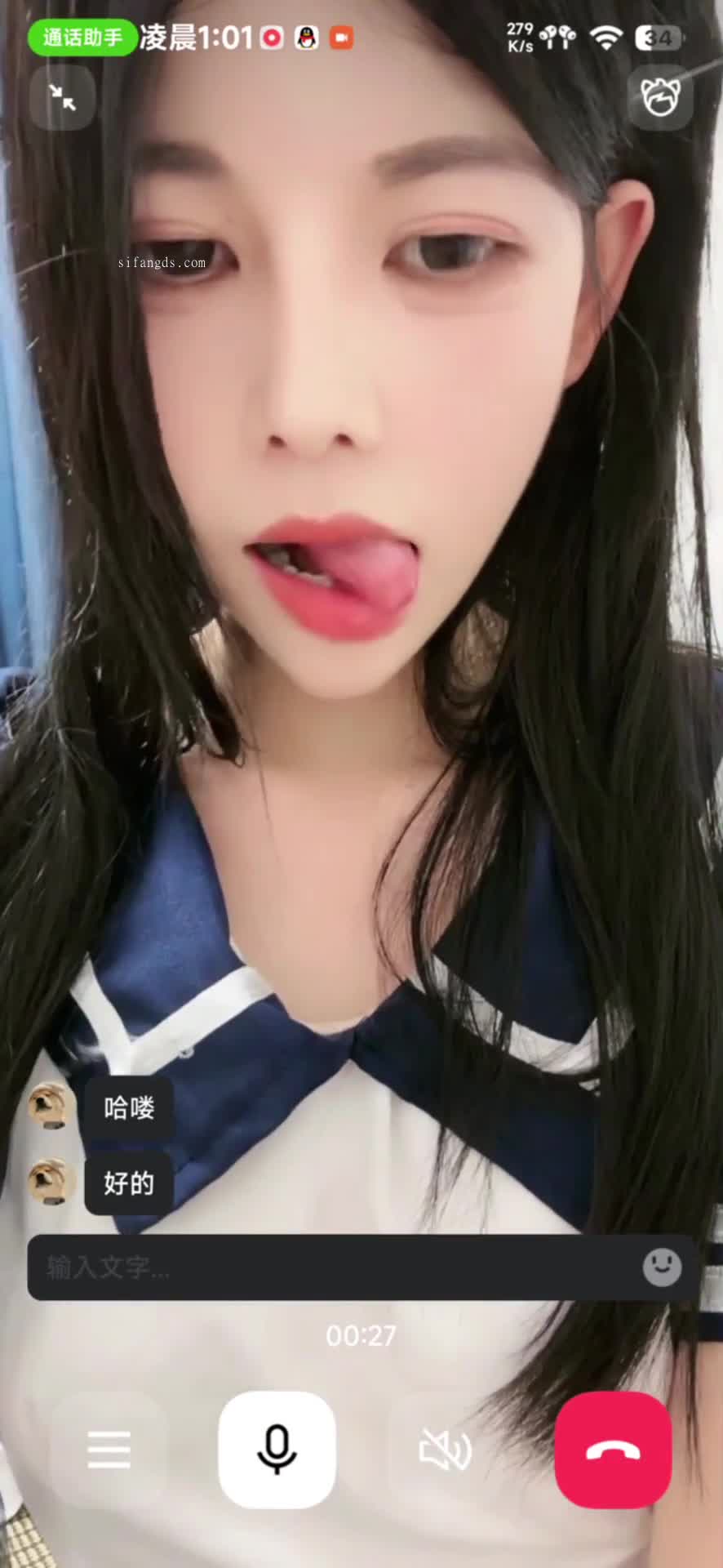 #视讯裸聊 7位小姐姐露脸1V1裸聊自慰福利