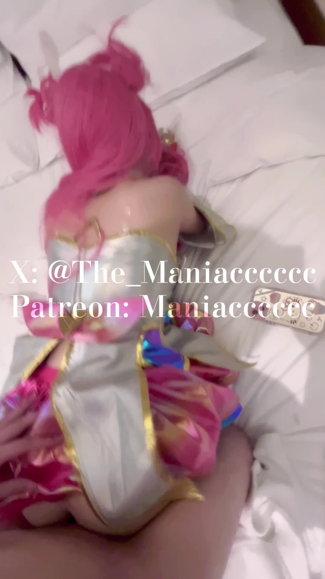 #Maniacccccc #cos #萝莉 #中出