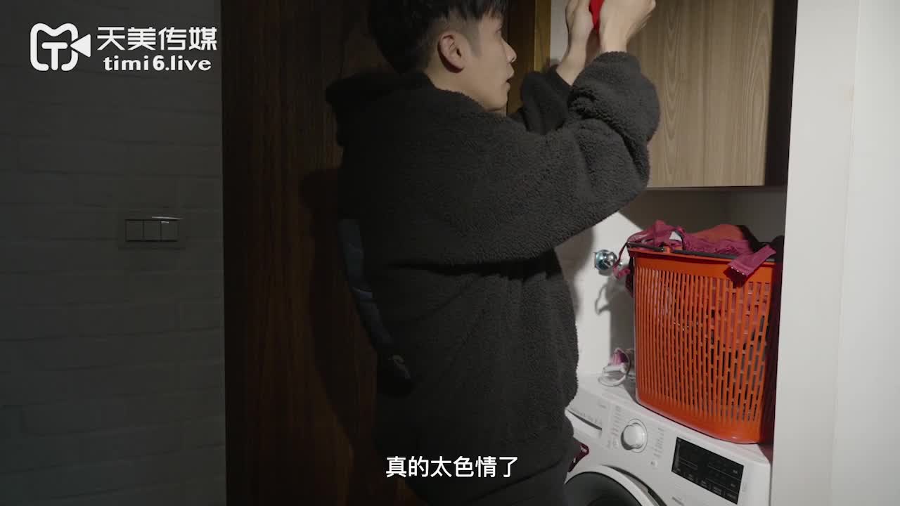 #新春贺岁 #AV #国产 搞点春节题材的片子给大家！大家新年快乐！