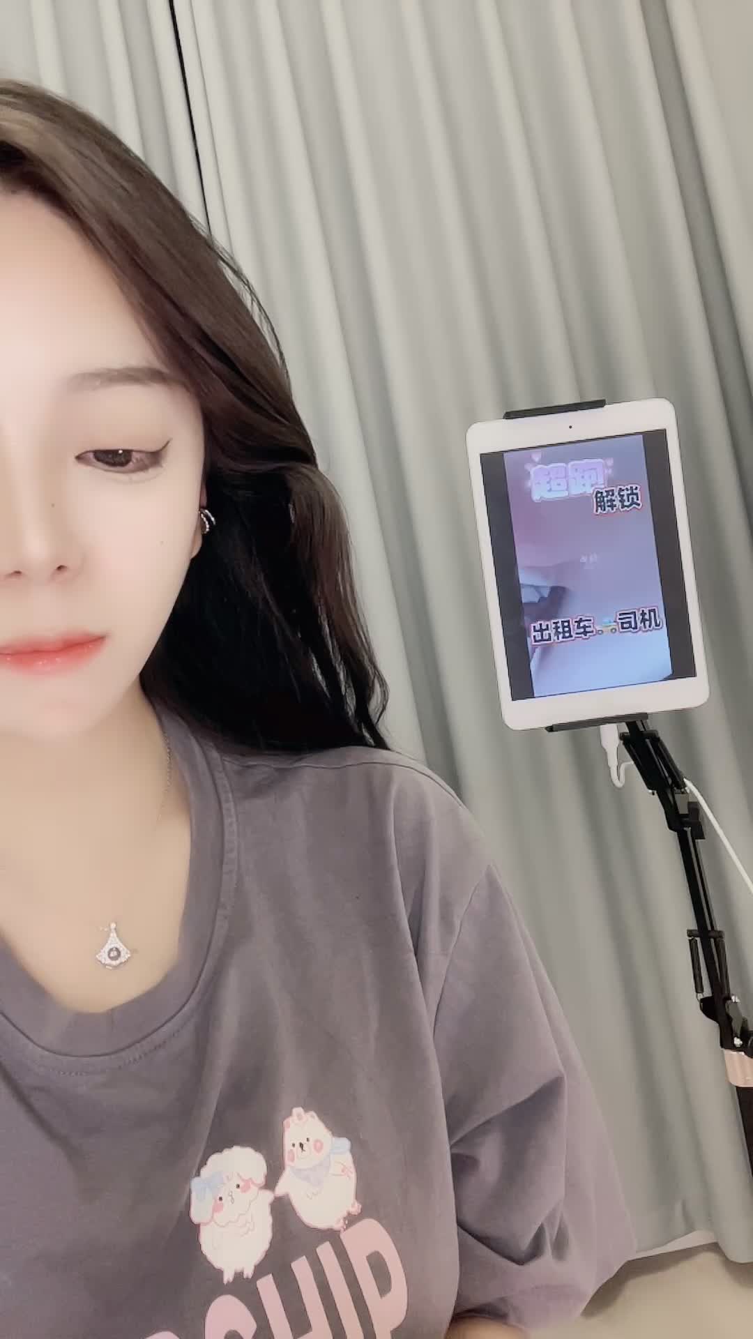 #西奶 颜值女神~雪白G奶~肥臀肥鲍~跳蛋自慰