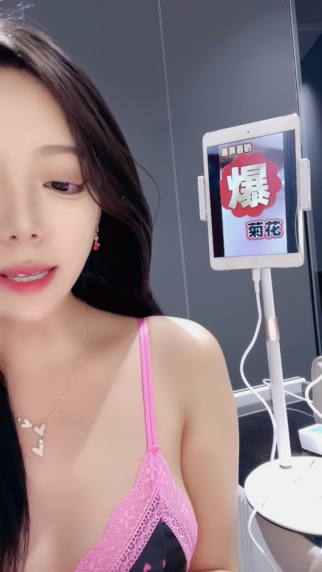 #西奶 颜值女神~雪白G奶~肥臀肥鲍~跳蛋自慰