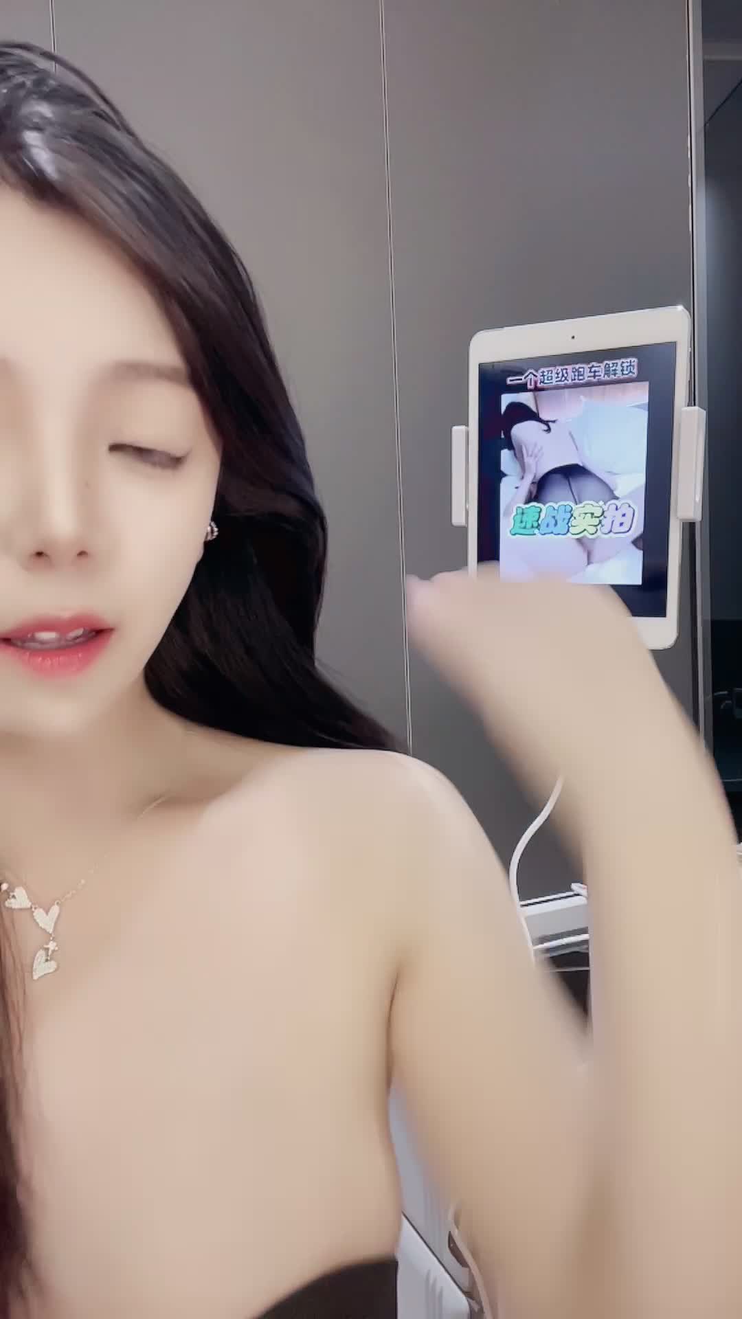 #西奶 颜值女神~雪白G奶~肥臀肥鲍~跳蛋自慰