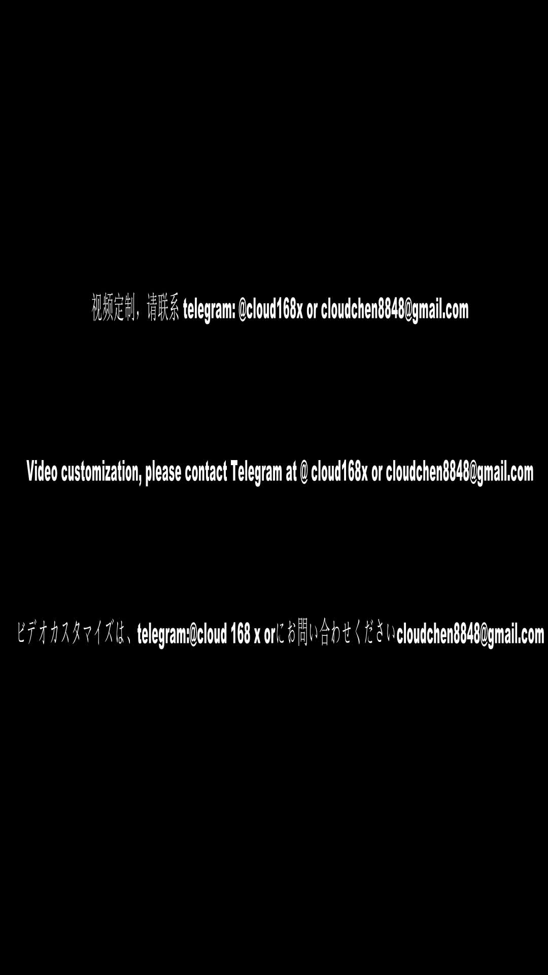 #惩戒学园 #捆绑 #调教