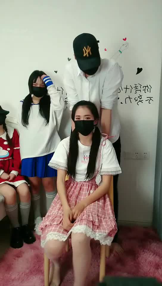 #超级蔡萝莉 #肉偿 #萝莉 #剧情