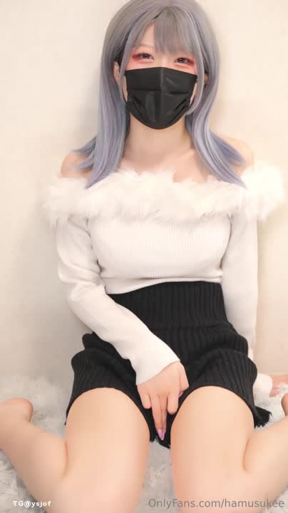 #Hamusuk_k #萝莉 #cos #裸舞 好好看的双视角啊！爱了爱了！进群看全集
