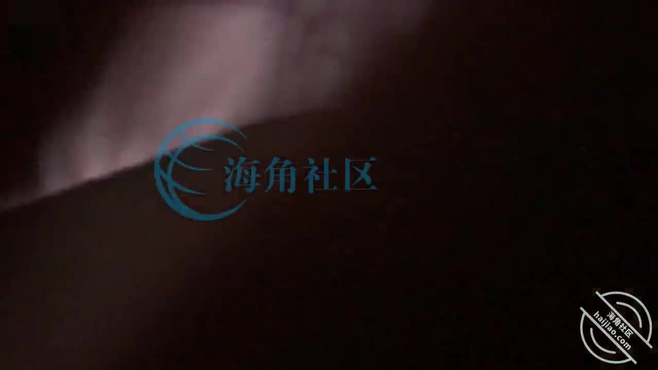 海角