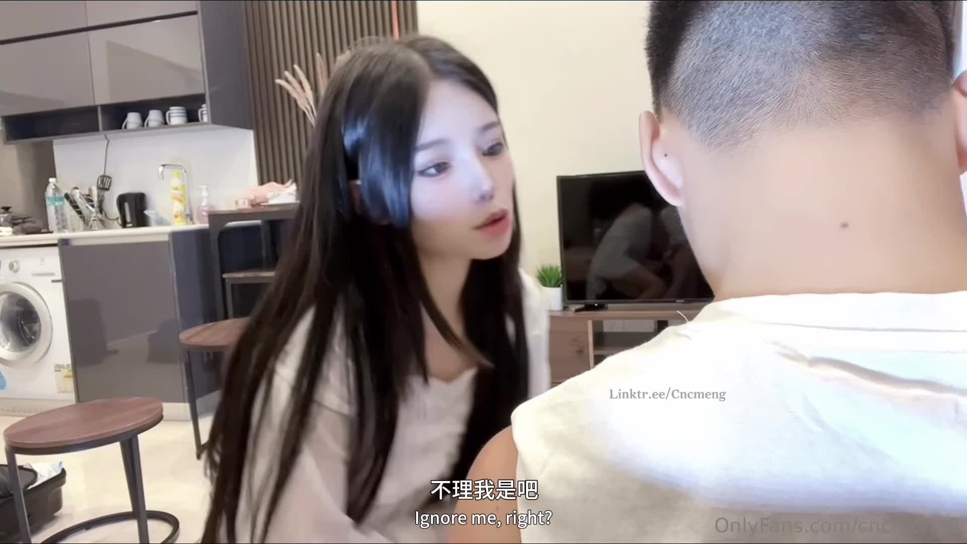 #白日梦 #欲梦 #cnemeng8挑战不理女友