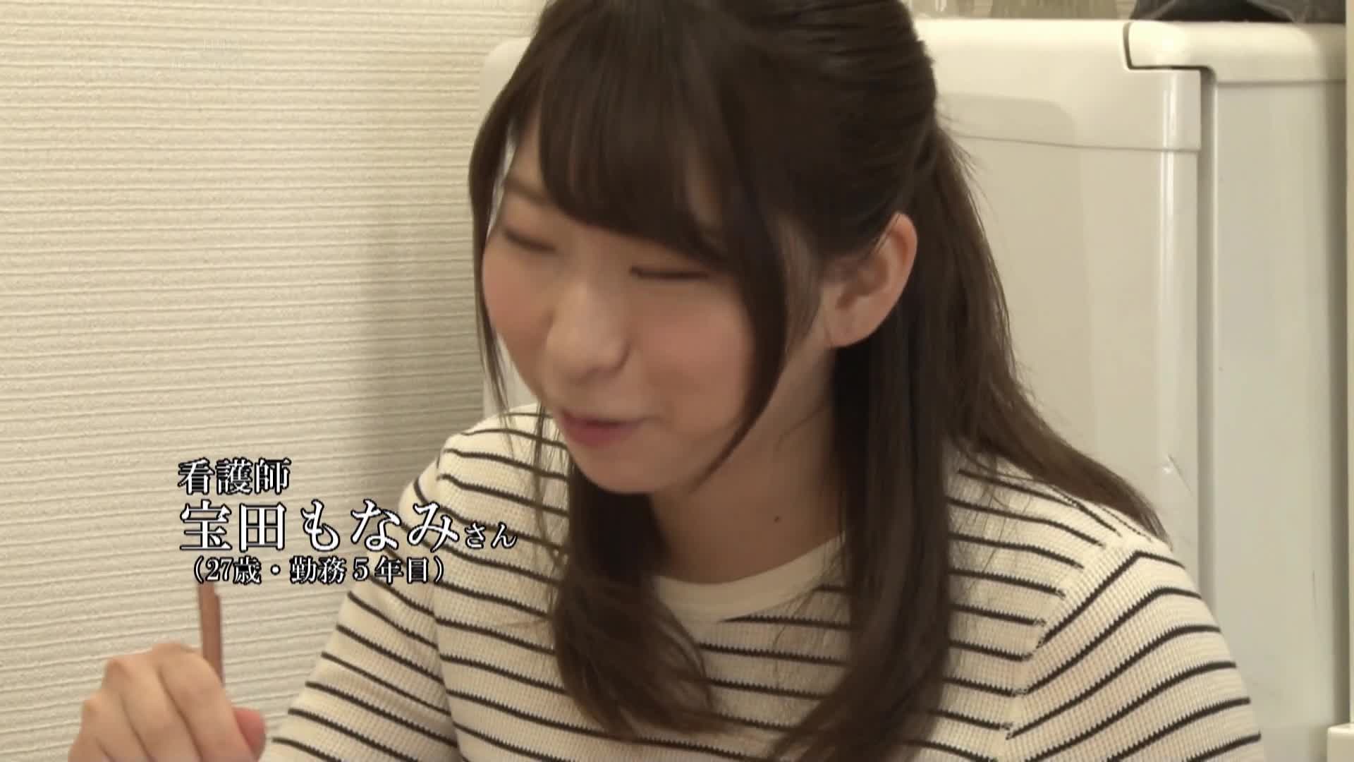 SDDE-560(1sdde00560)[SOD]性欲処理専門セックス外来医院16産休明けの人妻看護師に密着！〜母であり妻、そして女〜宝田もなみ