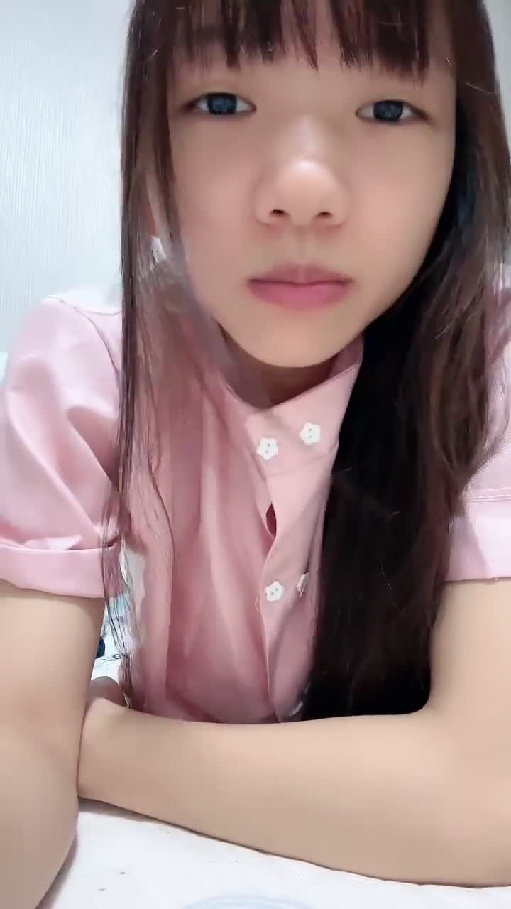 #芋圆奶茶 #可爱 #萝莉 #自慰