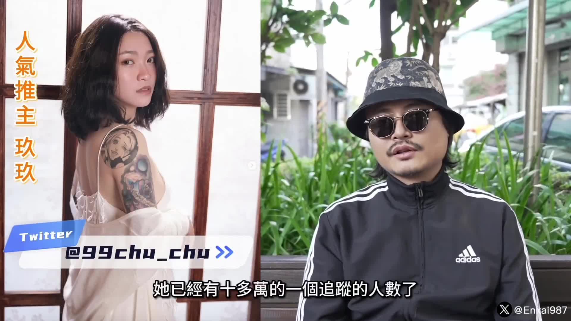 #走马探花 #探花 #约炮 #台湾 #泰国 前天发了点反响不错再补全一点！进群看全集进群点我