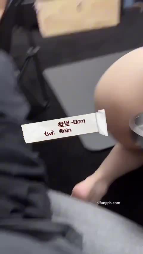 #凝望 #调教 #母狗 #虐待