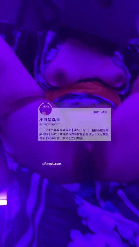 #凝望 #调教 #母狗 #虐待