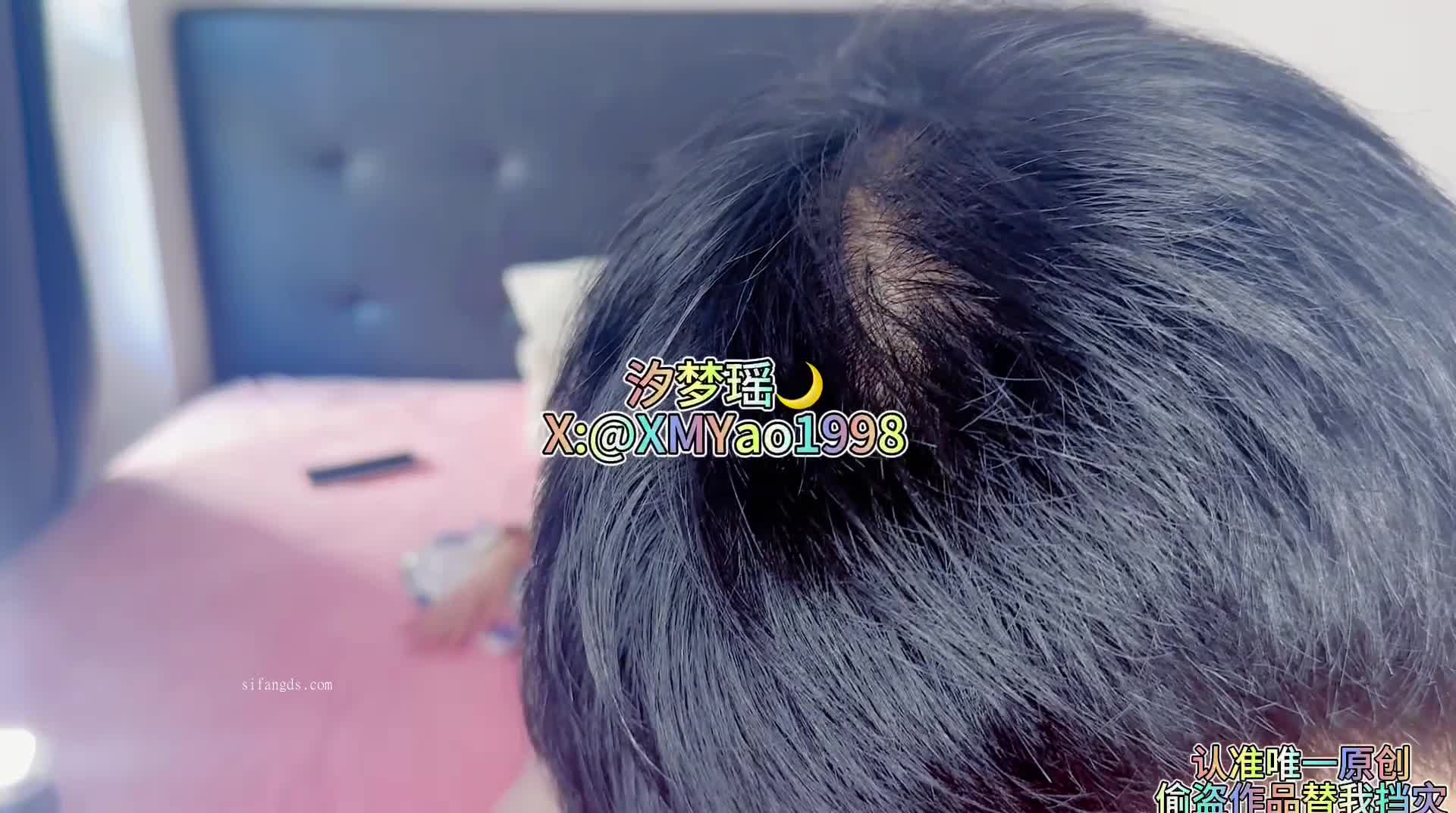 #汐梦瑶 #反差 #cos #颜射