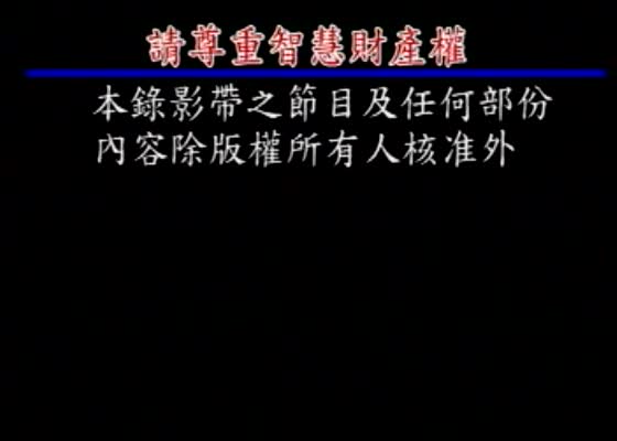全网首发国内最早期的人体艺术自慰 素人 模特