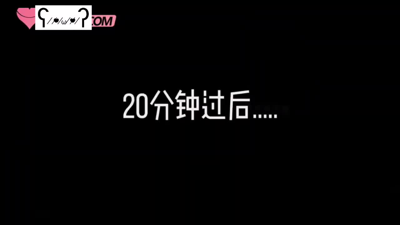 约草漂亮白丝陪玩小姐姐口交 女上位 偷拍自拍