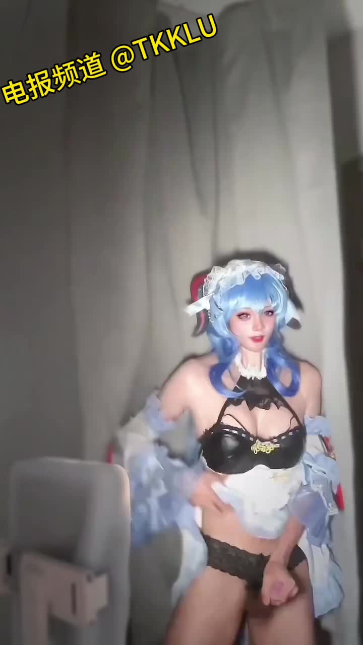 #反差人妖 #男娘 #ts国产动漫网红伪娘，雌堕男娘国风造型，美少女cosplay飞机杯撸管自慰！