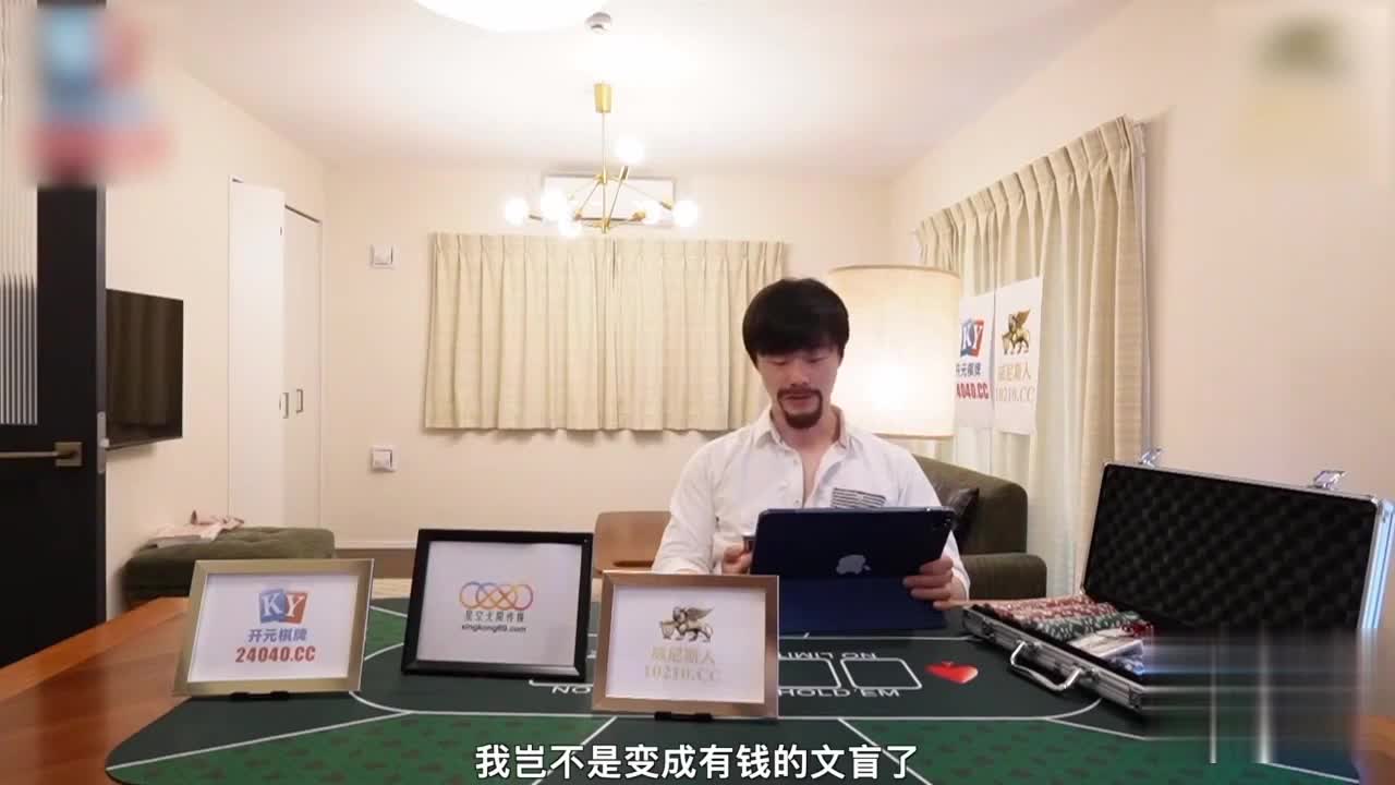 日语家教的性文化传播内射 口交 女上位