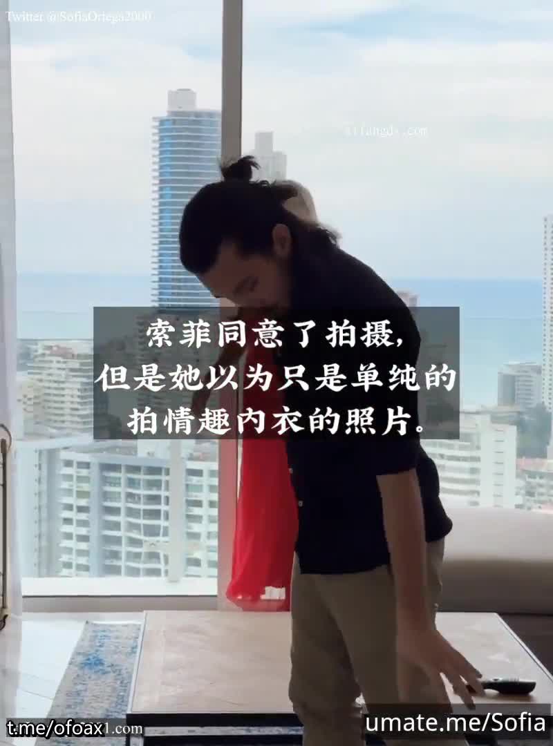 国人小伙为国争光！绿帽媚黑情侣【索菲亚】千元福利，淫人妻之《户外跳蛋调教 媚药娇妻 摄影师》