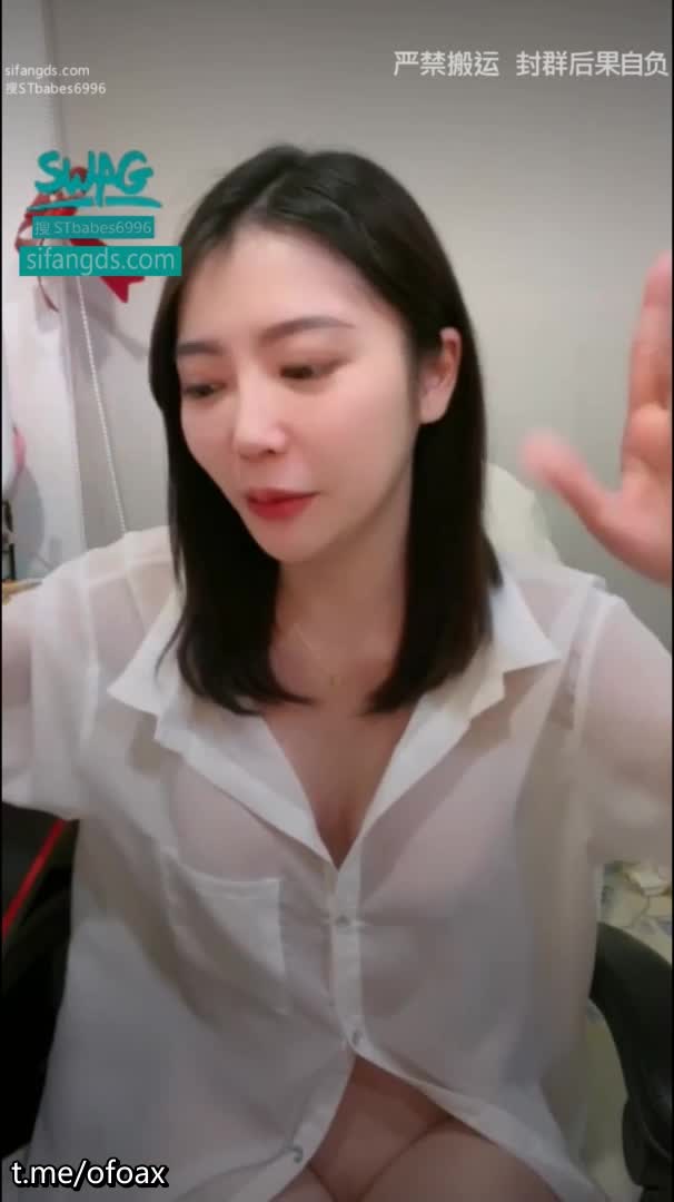 SWAG 高颜值台湾网红下海【lolabb】大奶子骚货 浴室抽插自慰，多次喷水，而且连着喷了半分多钟