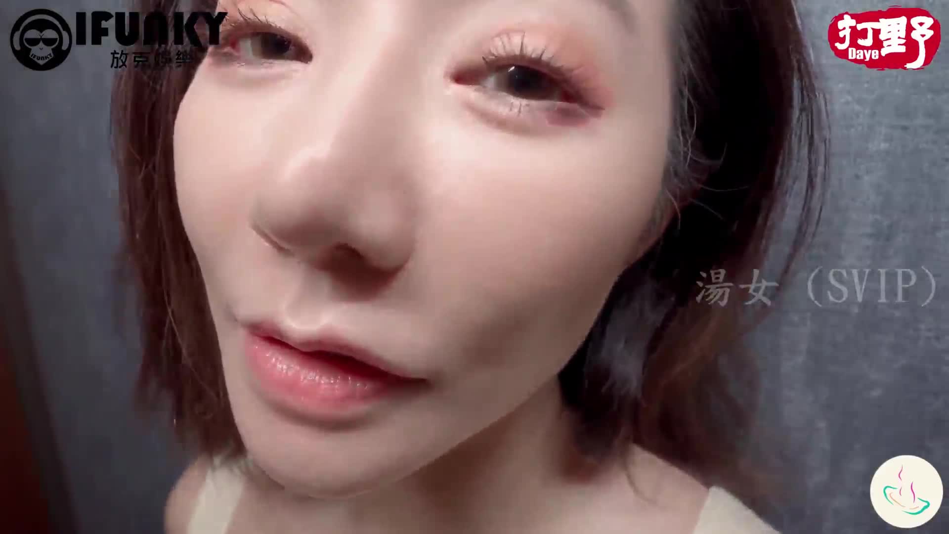 台湾JVID人气模特【Cian】私拍福利 唯美写真 多人群交 温泉激情