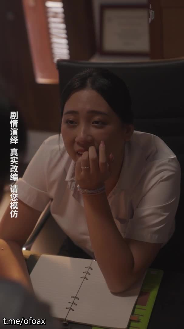 情色短剧️开学季特别企划️女教师张越️真实事件改编️无法言喻的青春校园之旅 全11集 1-5集