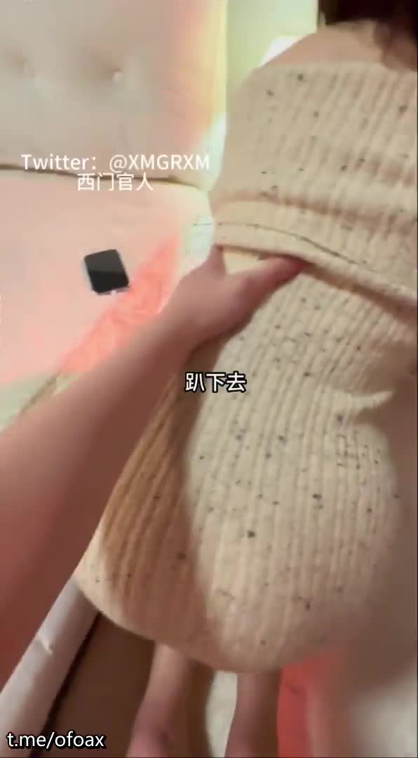推特31万粉丝约炮专家【西门官人姐夫】长视频福利 全国巡游干各种妹子！