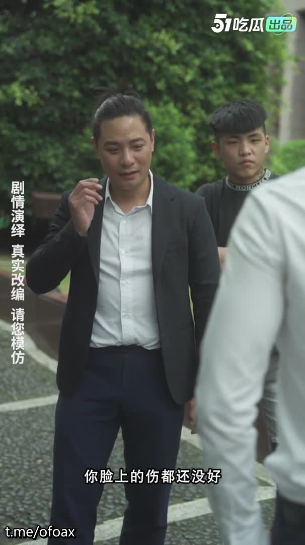 情色短剧️重生之我不是舔狗 全11集 7-11集