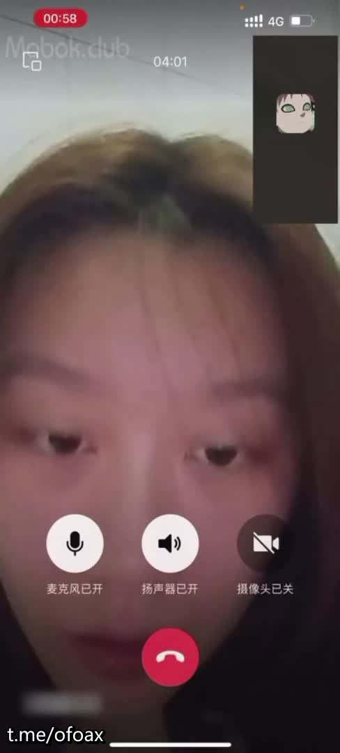 百度云泄密 冒充艺校老师忽悠漂亮学妹脱光了看看身材和鲍鱼