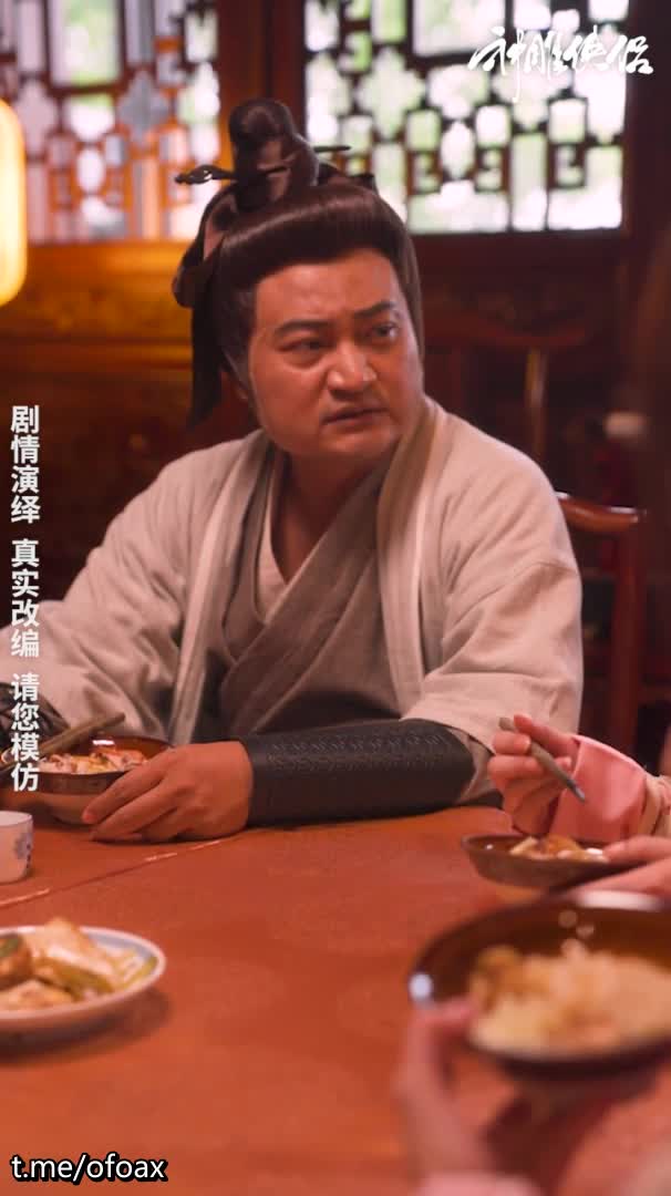情色短剧️神雕侠侣️我在金庸世界当大佬️全新《神雕侠侣》引爆你的武侠幻想 全12集 7-12集