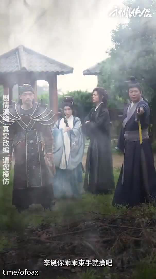 情色短剧️神雕侠侣️我在金庸世界当大佬️全新《神雕侠侣》引爆你的武侠幻想 全12集 7-12集