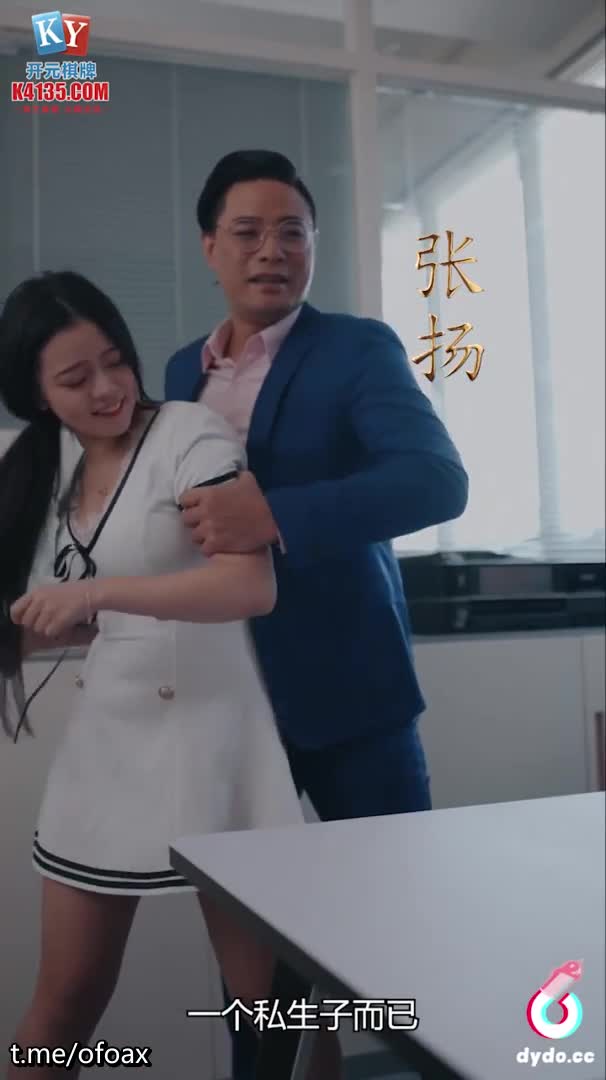 情色短剧️重生复仇️-强上恶毒女秘书 都市重生复仇爽文全1-10集
